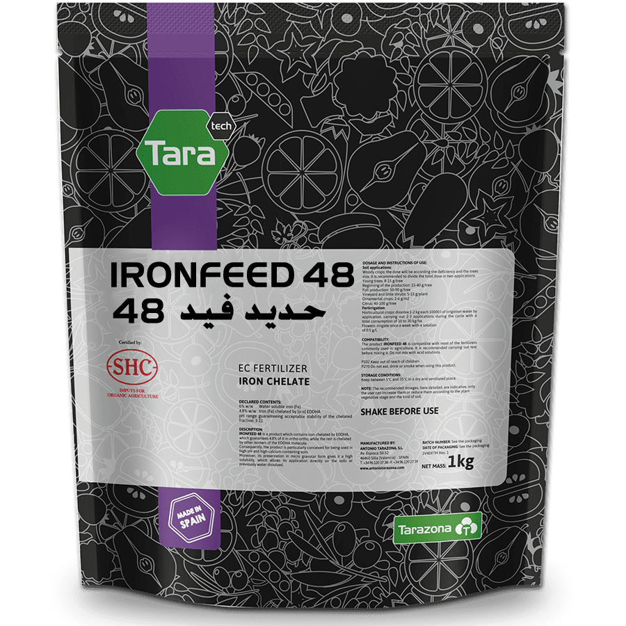 IRONFEED® 48
