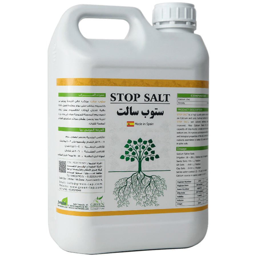 STOP SALT